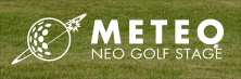 ネオゴルフステージメテオ